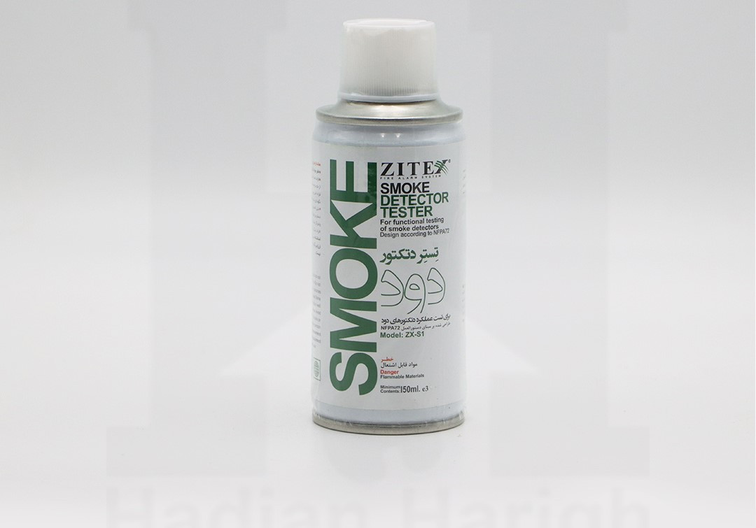 اسپری تست دود زیتکس مدل ZX-S 1