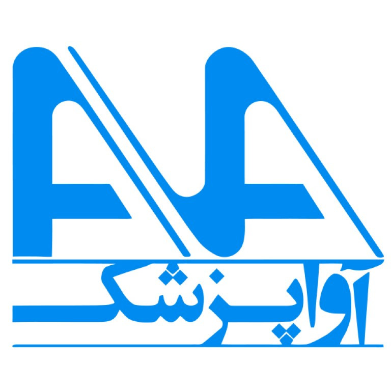 اوا(Ava)
